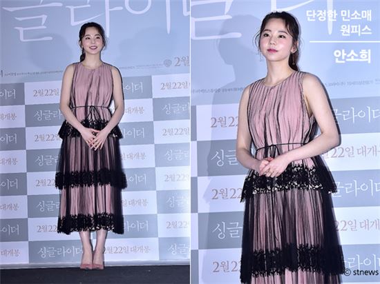 [스타일Talk] 수지 VS 안소희, 여성미 넘치는 패션 대결