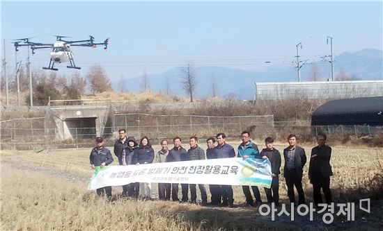 곡성군 농업기계연구회 연시총회 개최