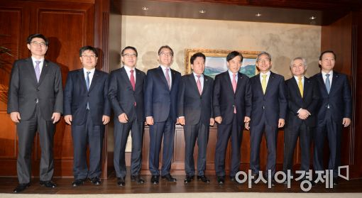 [포토]은행장들과 기념촬영