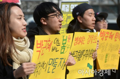 [포토]'이제 그만 내려와라'