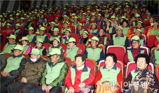 함평군 노인일자리 및 사회활동지원사업 발대식 개최