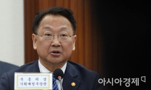 [中 사드 몽니]"국제법 대응"→"법적 실체 없어" 정부 오락가락하는 사이 피해 눈덩이