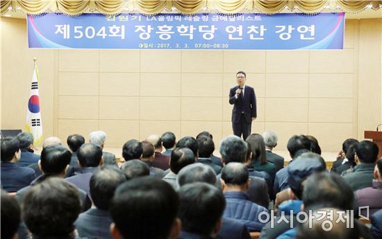 김원기 감독 장흥학당 특강,“도전, 나는 나를 넘어섰다” 