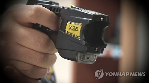 테이저건. 사진=연합뉴스 제공