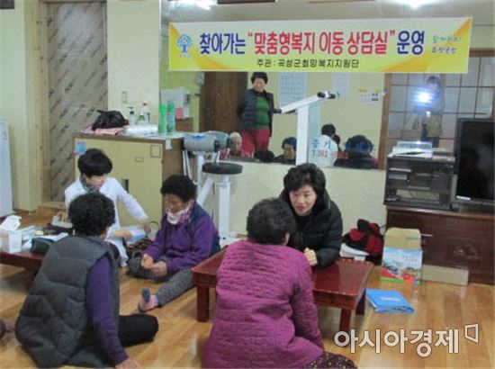 곡성군,‘희망복지 기동서비스단’운영으로 복지사각지대 해소