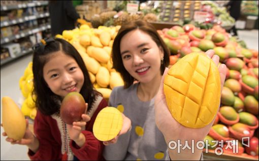 [포토]'새봄 건강은 망고로~'