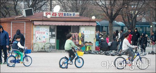 [포토]자전거 즐기는 아이들