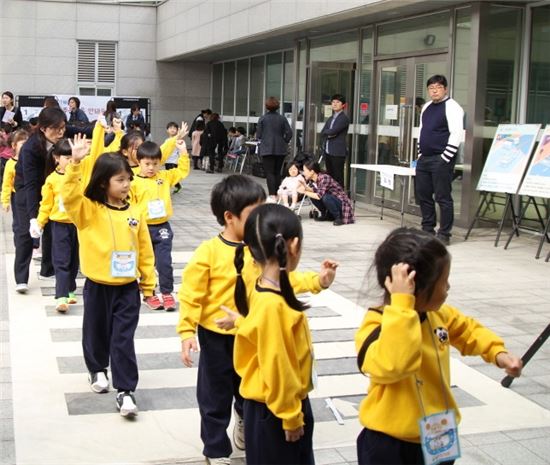 현대해상, 초등학교 등교 안전프로그램 실시