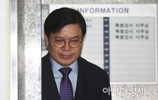 [포토]최종 수사결과 발표 앞둔 박충근 특검보 