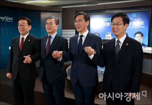[포토]더불어민주당 대선경선 예비후보자 토론회