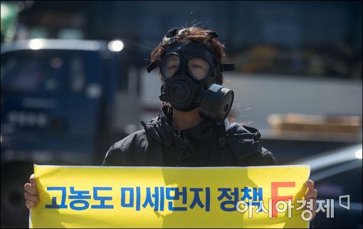 [포토]"교통수요 관리로 대기오염 줄여야"