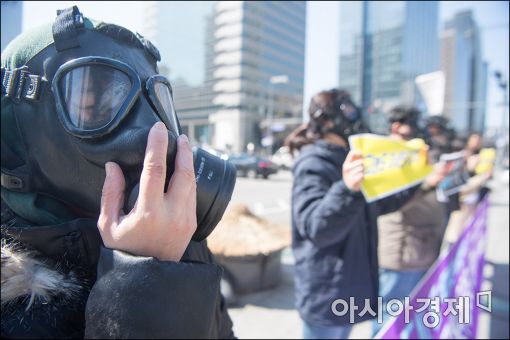 [포토]숨쉬기 힘든 수도권 대기오염