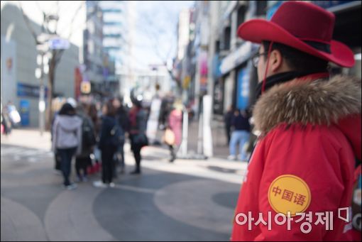 [中 사드 몽니]'中 소비자의 날' 反韓 분수령될까…업계 '긴장'