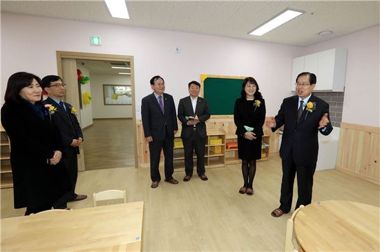 [포토]광주북구청어린이집 개원축하 제막식