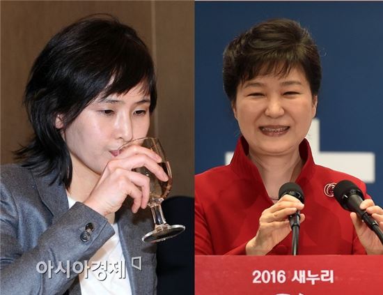 朴측, 무죄 주장 위해 신정아·변양균 사건 거론하자 네티즌 "하다하다 이젠…"