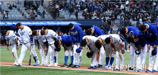 한국, WBC 개막전 이스라엘에 1-2 패배