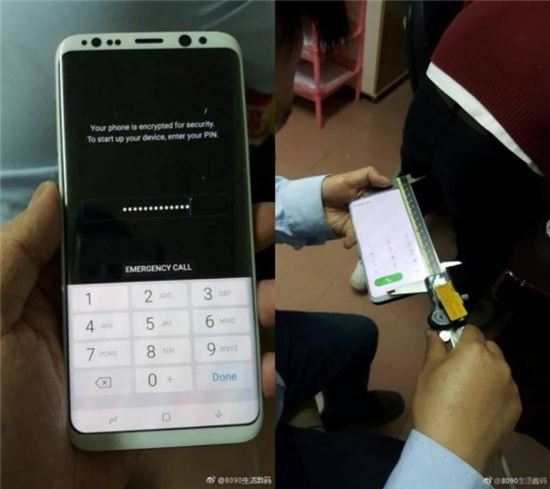 '갤럭시S8' 제품 사진 유출…전면부 전체가 액정
