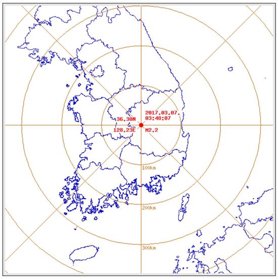 구미와 동해 해역서 잇따라 지진