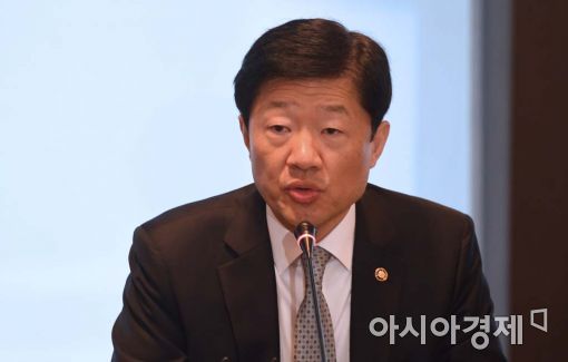 [포토]발언하는 우태희 산업부 차관 