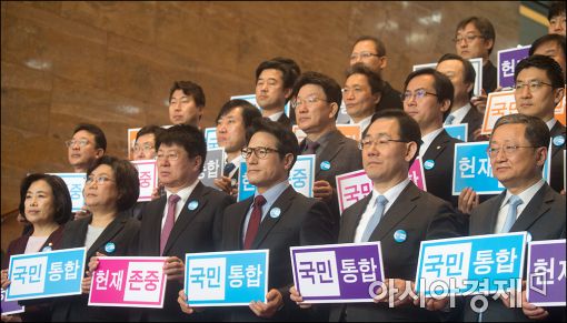 [공직자재산공개]바른정당, 평균재산 77억…한국당의 2배 이상