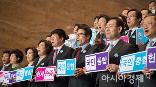 정병국 "탄핵 인용시 한국당 해체…기각시 바른정당 총사퇴"