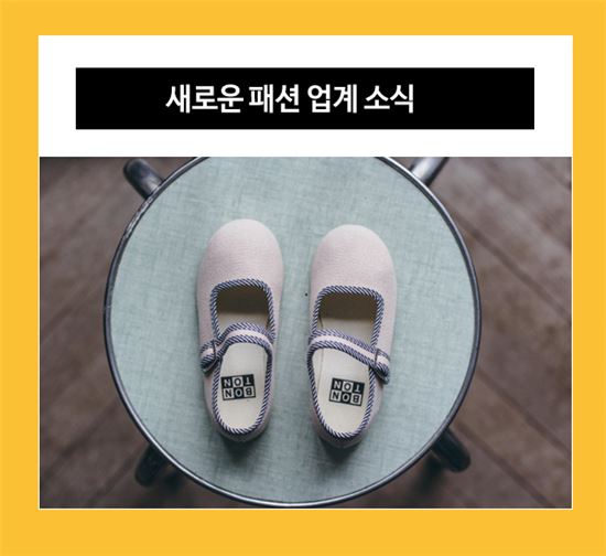 사진제공=봉통