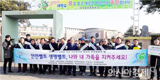 곡성군, 유관기관 합동 신학기 안전문화 캠페인 실시