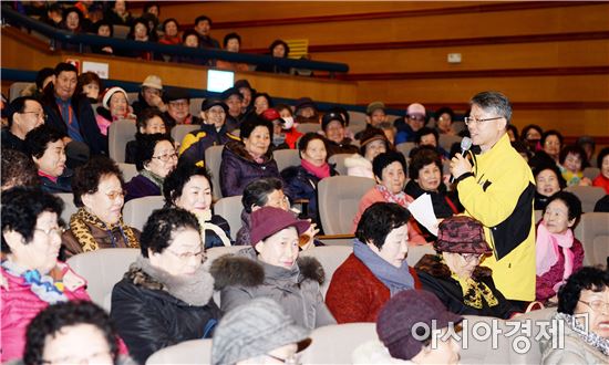 광주광산구, 노인일자리 사업 참여 주민 교육 개최