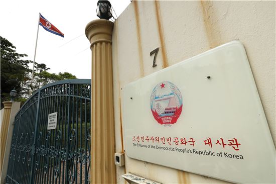 주 말레이시아 북한 대사관(사진=AP연합)