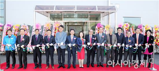 장흥표고산업육성사업단 투자유치 기업 ㈜씨원 준공