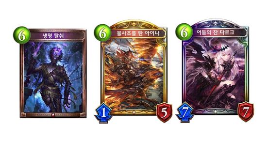 사진=헝그리앱