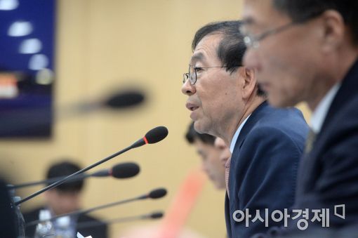 [포토]서울시, 관광업계와 사드 문제 논의 