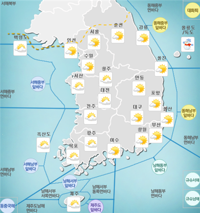 [오늘 날씨] 오후부터 눈 또는 비…미세먼지 보통