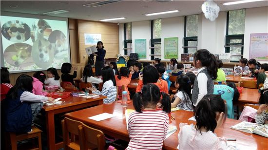 관악구 ‘사람책’ 읽어 보실래요?