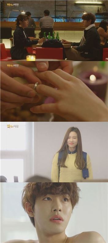 ‘반지의 여왕’ 김슬기, 절대 반지로 안효섭 이상형 변신에 성공