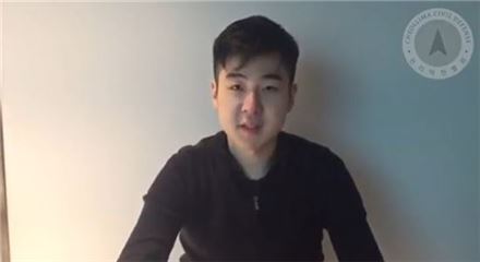 지난달 말레이시아에서 암살된 김정남의 아들 김한솔이라고 주장하는 남성의 유튜브 영상.(출처: 유튜브) 