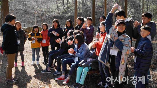 영암군, 자연과 호흡하는 청소년 캠프 운영