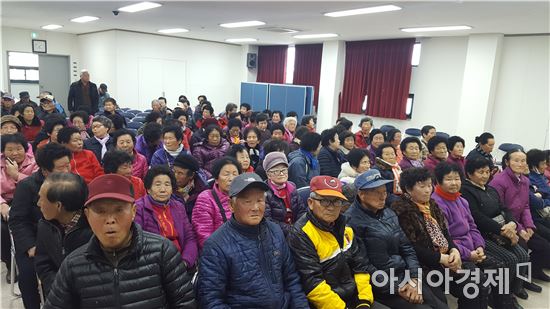 곡성읍, 노인사회활동지원사업 안전교육 실시