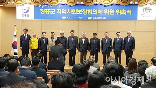 장흥군, 복지가 섬세해 진다 ‘복지 허브화’