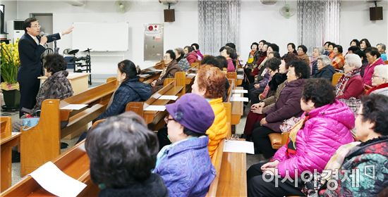 [포토]광주 동구, 동광주경로대학 개강식