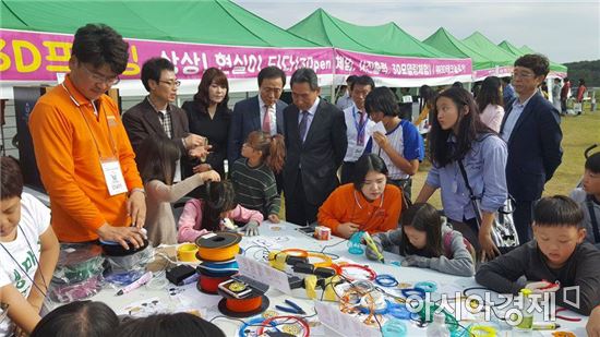 전남도교육청, SW교육 연구/선도학교 128개교·희망학교 68개교 운영