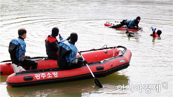 광주광산소방서, 해빙기 수난사고 대응훈련 실시