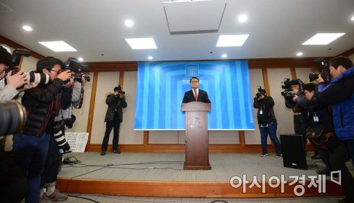 [포토]'10일 11시' 대통령의 운명이 정해진다 