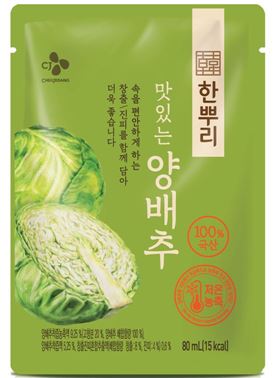 CJ제일제당 한뿌리, 생약성분 담은 신개념 양배추즙 출시