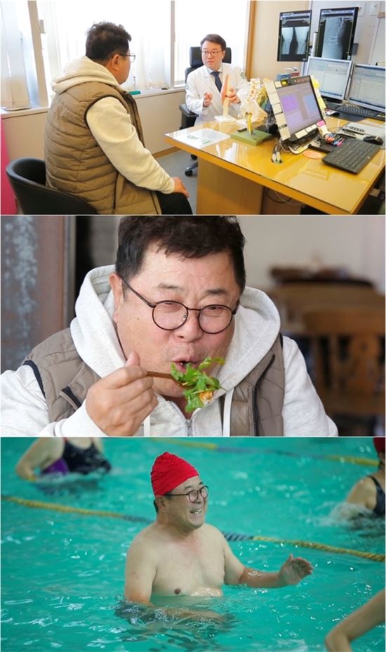 '살림하는 남자들2' 백일섭이 본인의 건강 상태를 체크했다./ 사진=KBS 2TV '살림하는 남자들2' 방송화면 캡처