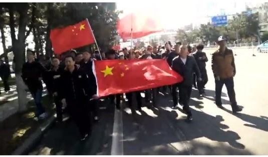 중국 반한 시위 모습