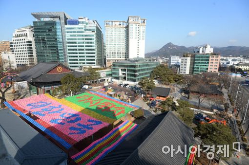 [포토]도심 속 희망의 연등