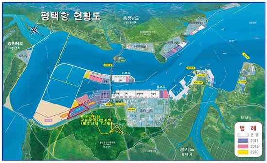 "평택·당진항 신생매립지 96% 평택땅"…24년만에 마무리