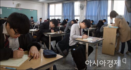 [포토]전국학력평가 시행