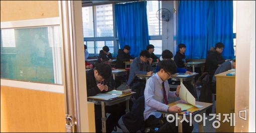 [포토]올해 첫 고교 전국연합학력평가 실시